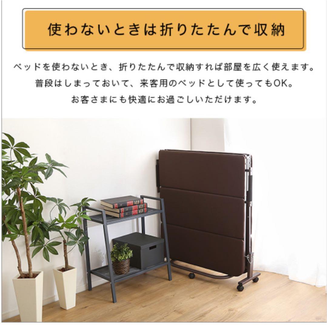 人気商品!!折り畳みパイプベッド ブラウン 折りたたみ コンパクト 布団干し