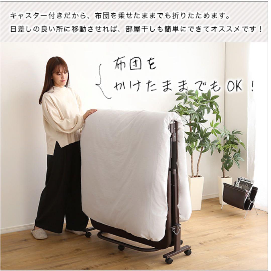 人気商品!!折り畳みパイプベッド ブラウン 折りたたみ コンパクト 布団干し