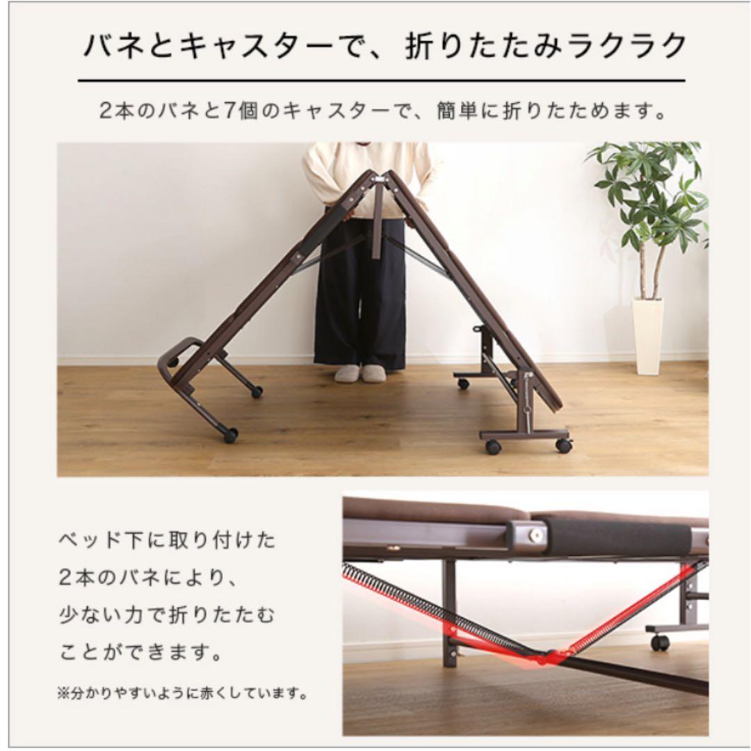 人気商品!!折り畳みパイプベッド ブラウン 折りたたみ コンパクト 布団干し