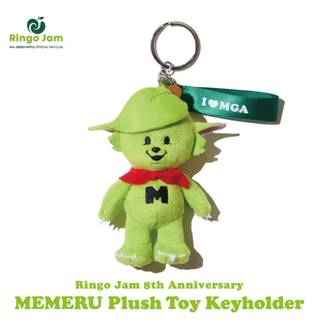 ミセスグリーンアップル メルル - メルカリ