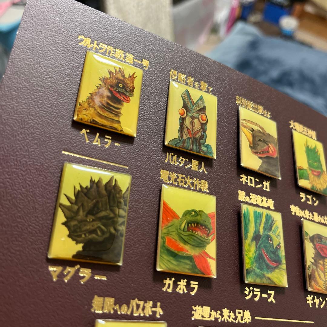 ウルトラマン45周年ピンバッジコレクション700個 限定品