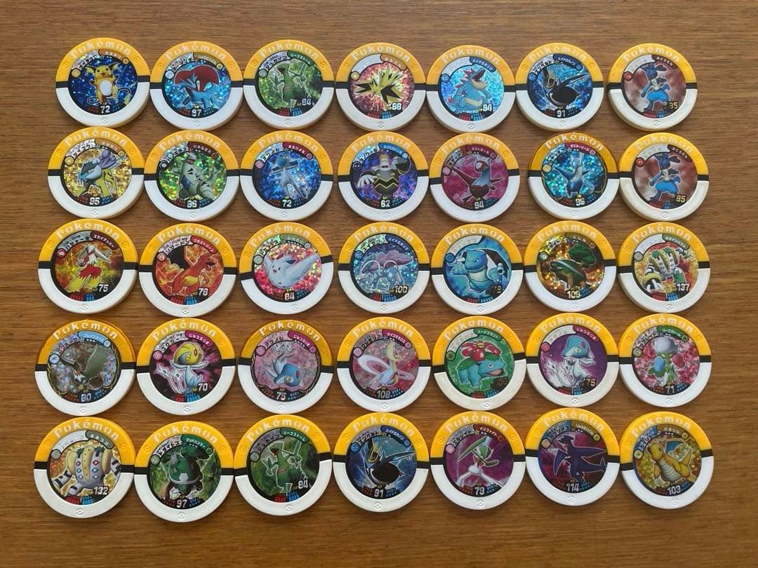 ポケモンバトリオ ハイパー 54枚 - メルカリ