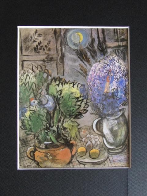 シャガール、『白い衿のベラ』、希少な画集より、新品高級額・額装付