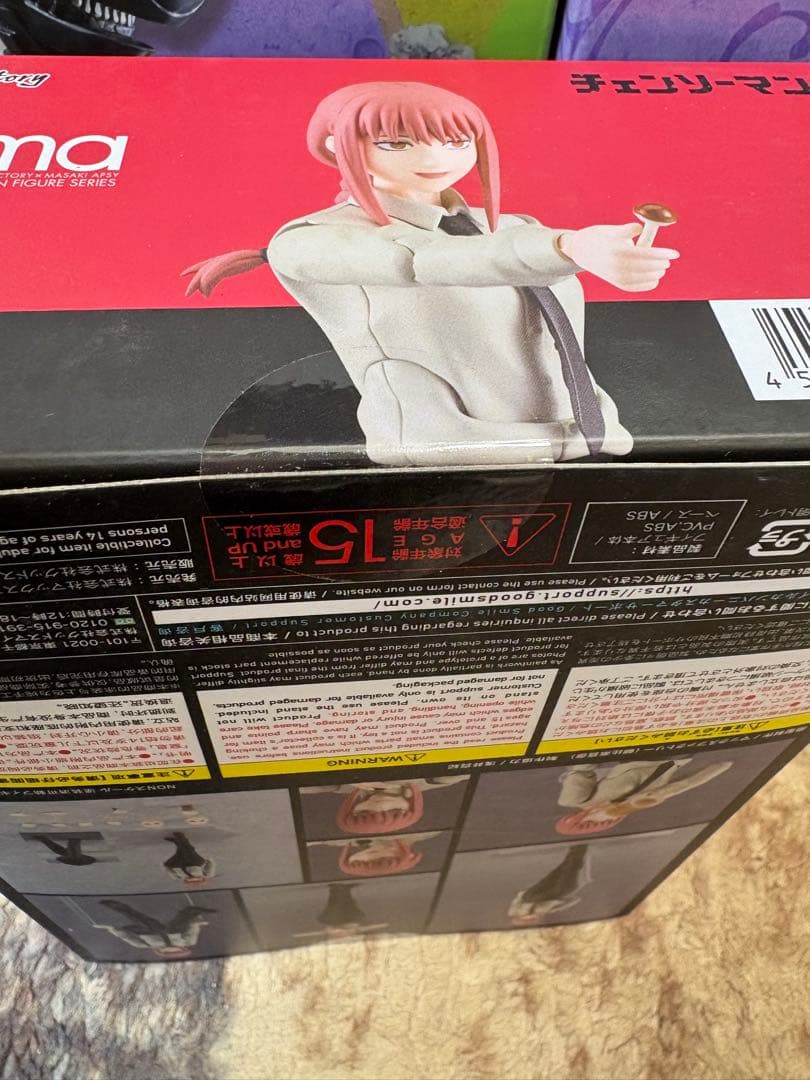 チェンソーマン マキマ figma フィギュア
