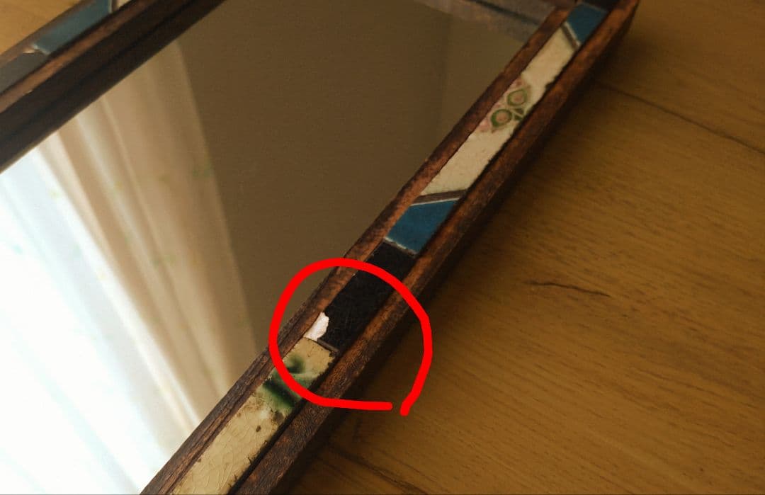 アンティーク　マジョリカタイルミラー　アンティークタイルの鏡　壁掛け鏡　レトロ