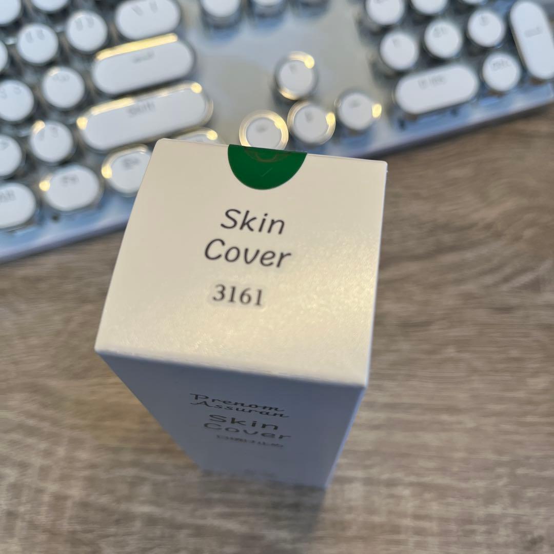 アシュラン　新スキンカバー 新品未使用未開封　お値下げ不可になります