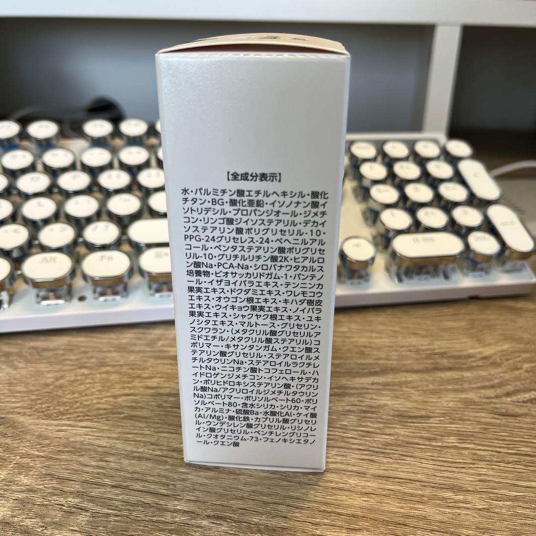 アシュラン　新スキンカバー 新品未使用未開封　お値下げ不可になります