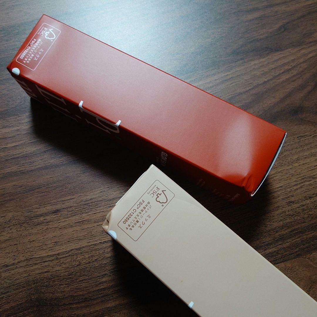 ピリモ　バブルジェルクレンジング　キープマスクジェルウォッシュ