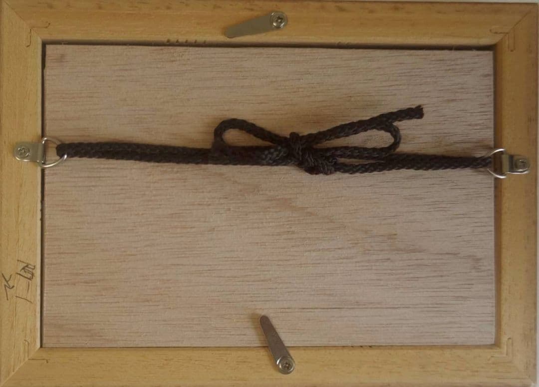 1点物　桃源郷　　　　　　　　　　　　#星乃　光影(ほしのみかげ)さん作