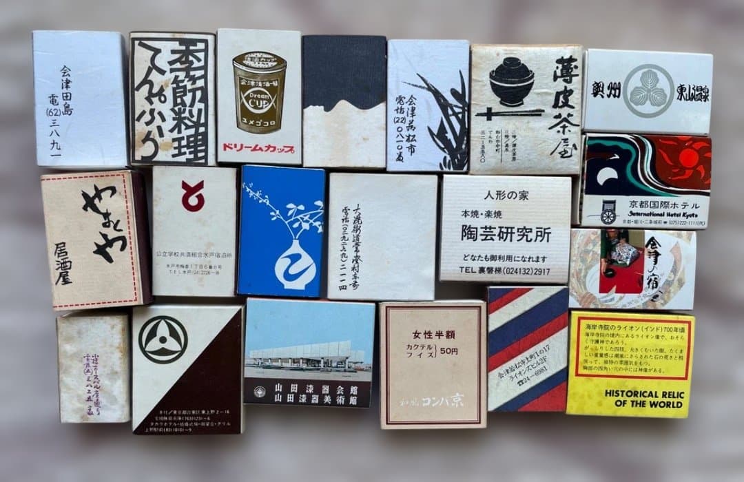 昭和レトロ) マッチ箱コレクション - メルカリ