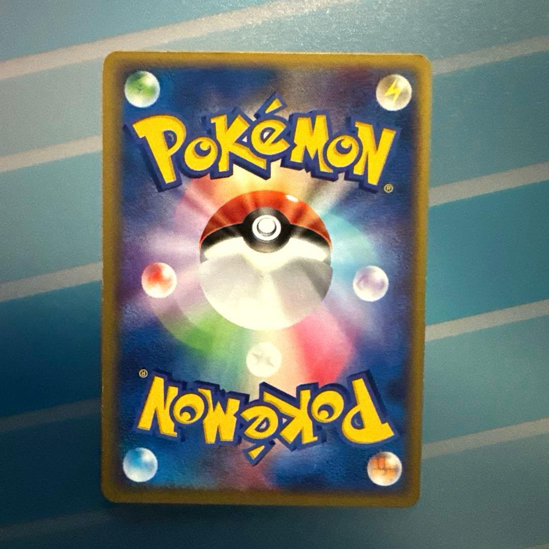 ヤドン プロモ 059/ADV-P ポケモンカード Meiji - メルカリ