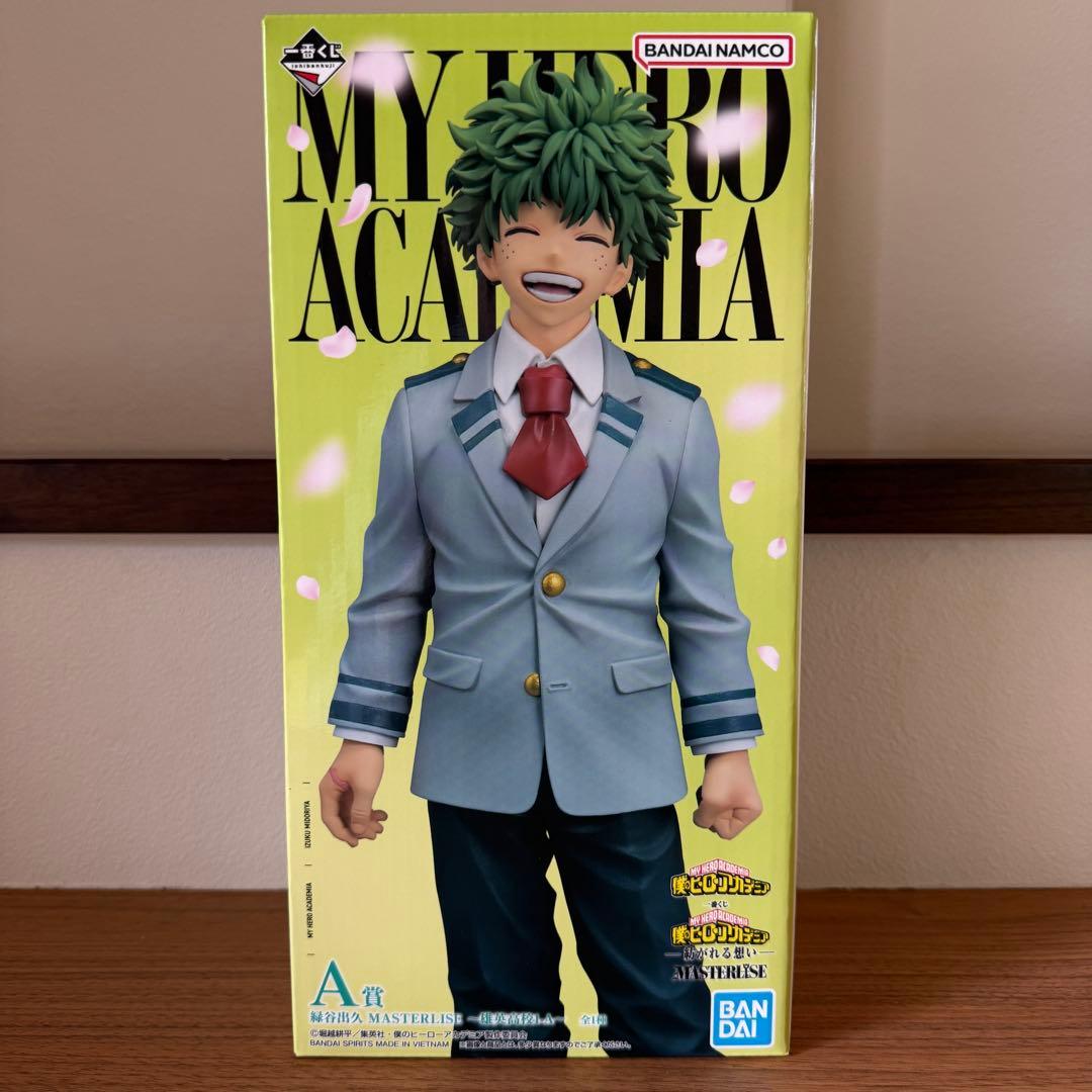 新品未開封 一番くじ 僕のヒーローアカデミア 紡がれる想い A賞 緑谷出久