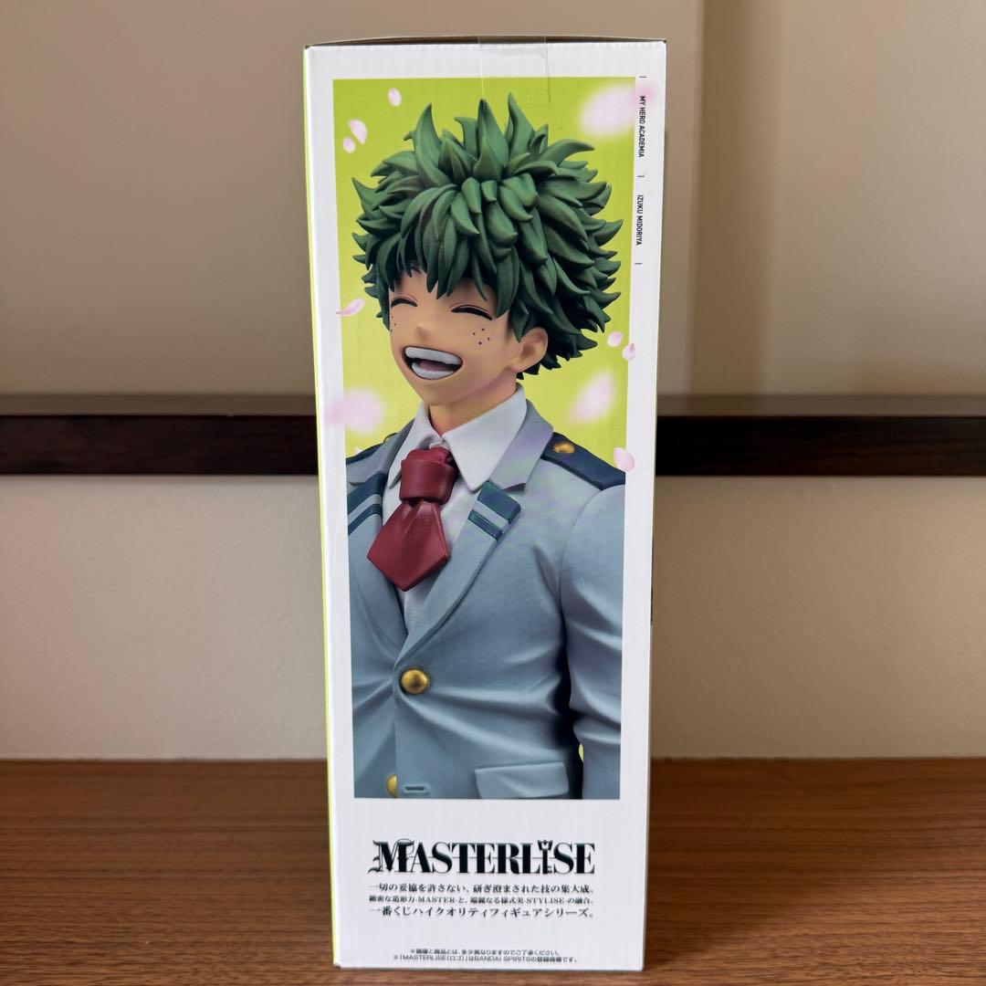 新品未開封 一番くじ 僕のヒーローアカデミア 紡がれる想い A賞 緑谷出久