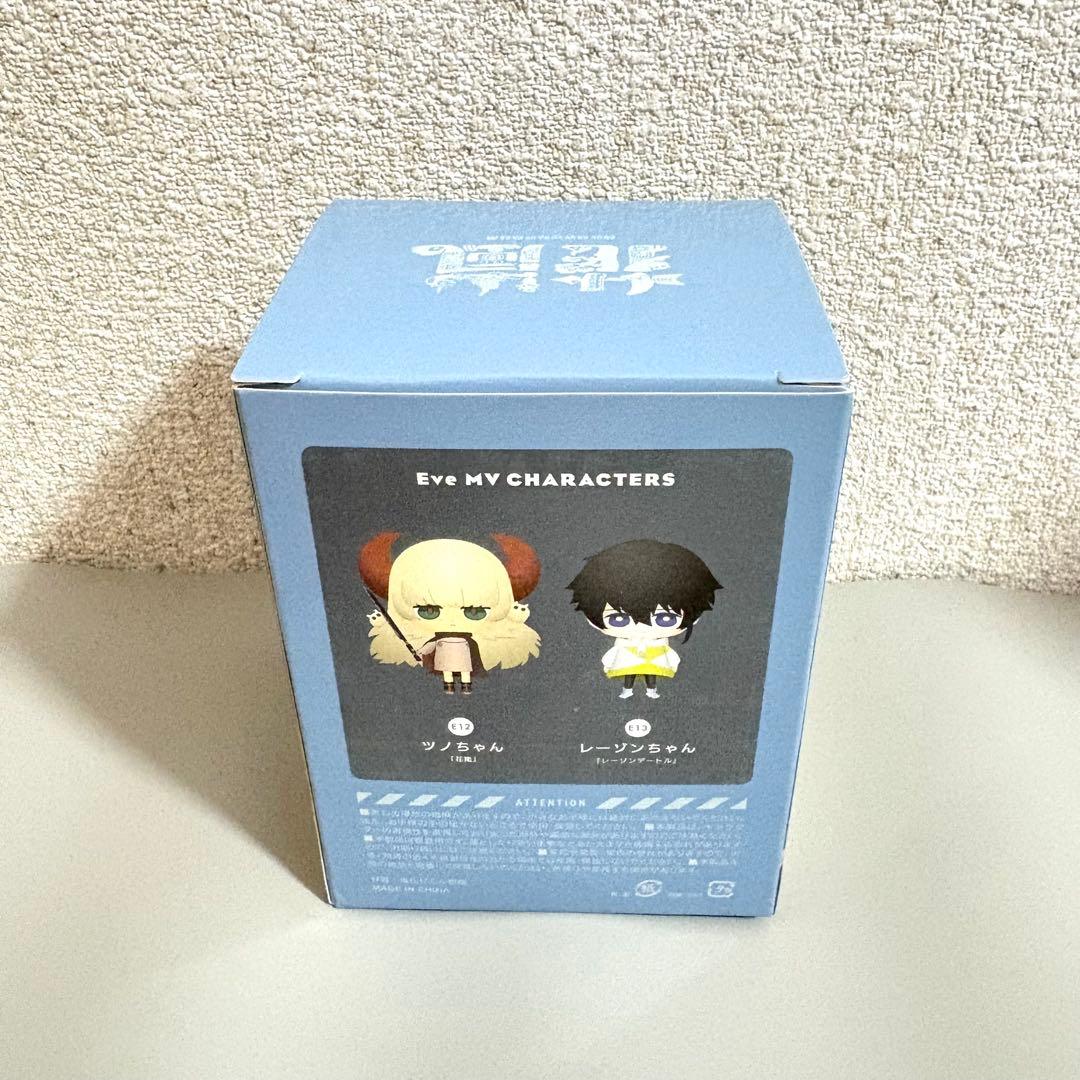 Eve ツノちゃん フィギュア 春嵐