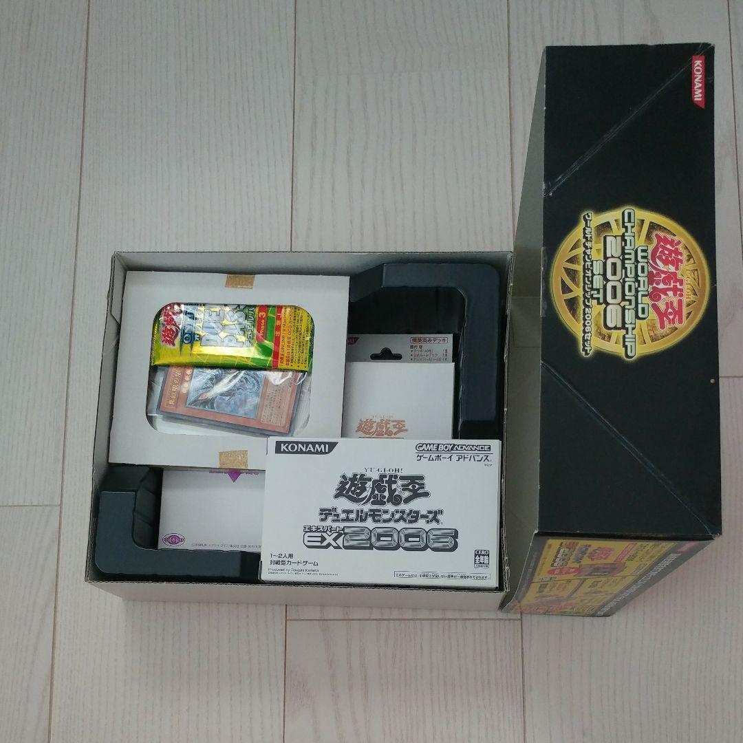 シ*ケ様 【未使用】遊戯王 ワールドチャンピオンシップ2006セット
