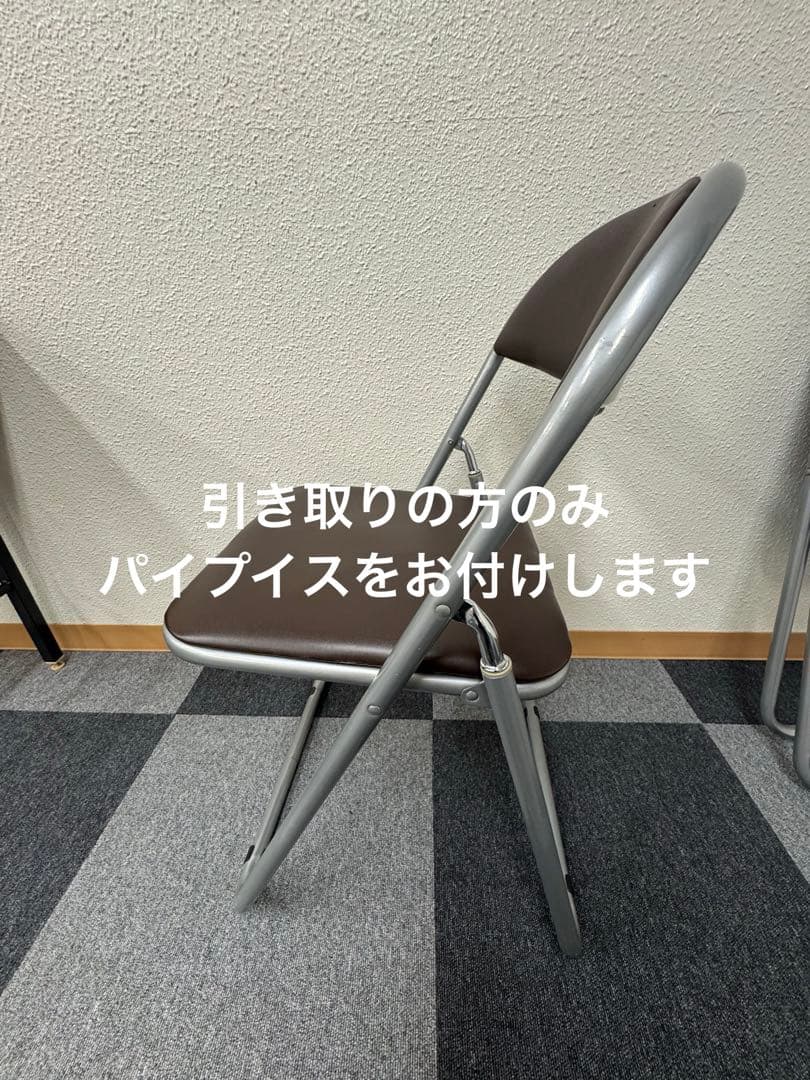 【美品】会議テーブル折りたたみ 棚付き