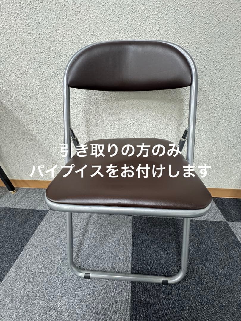 【美品】会議テーブル折りたたみ 棚付き
