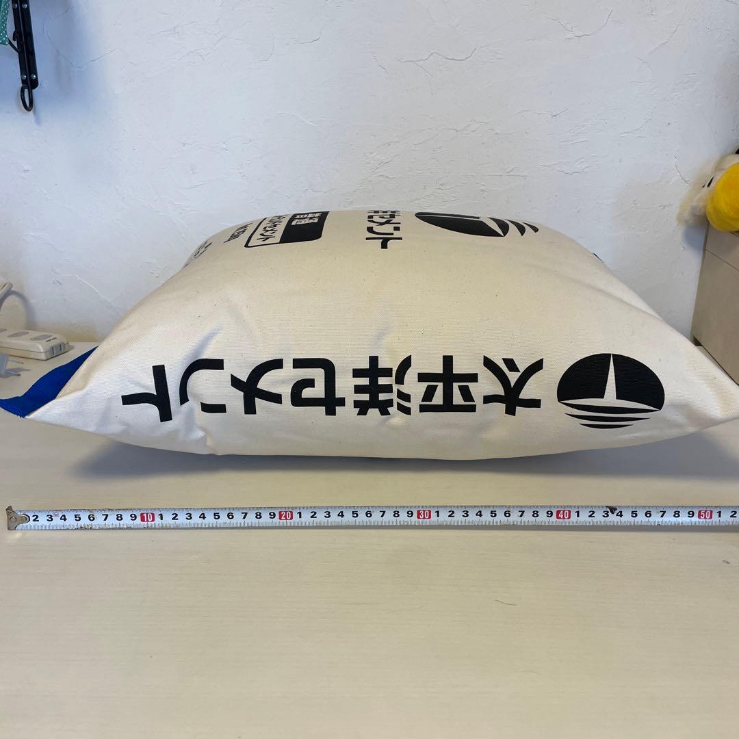 非売品 未使用品 レア 太平洋セメント クッション - メルカリ
