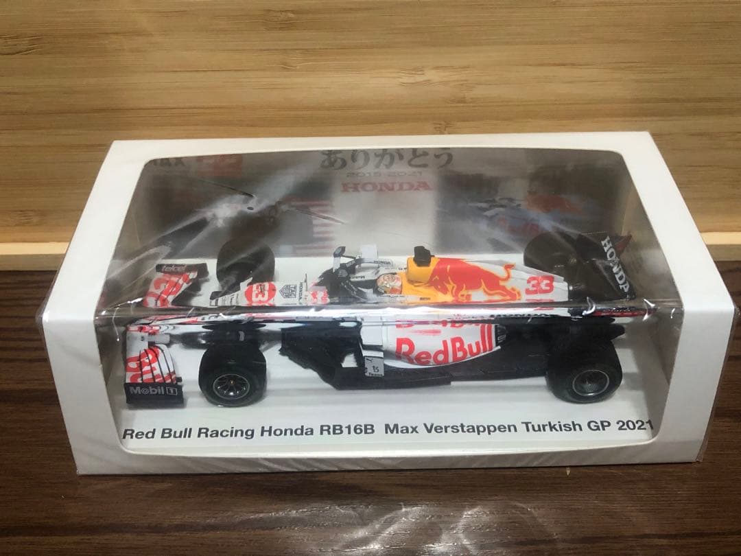 スパーク1/43レッドブルRB16BM.フェルスタッペン ホンダ別注品初期ロット