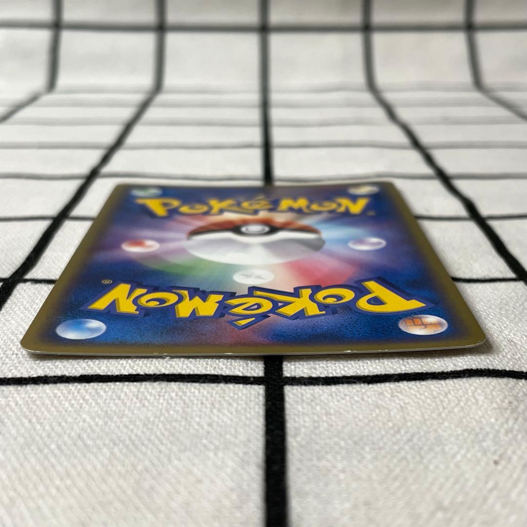 レックウザex ポケモンカードADV 第3弾拡張パック　天空の覇者 キラ ポケカ