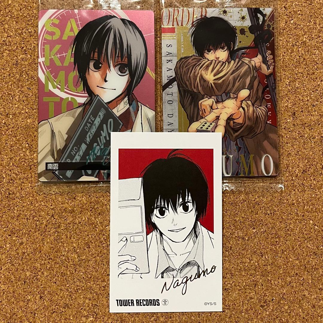 SAKAMOTO DAYS 南雲与市3点セット サカモトデイズ - メルカリ