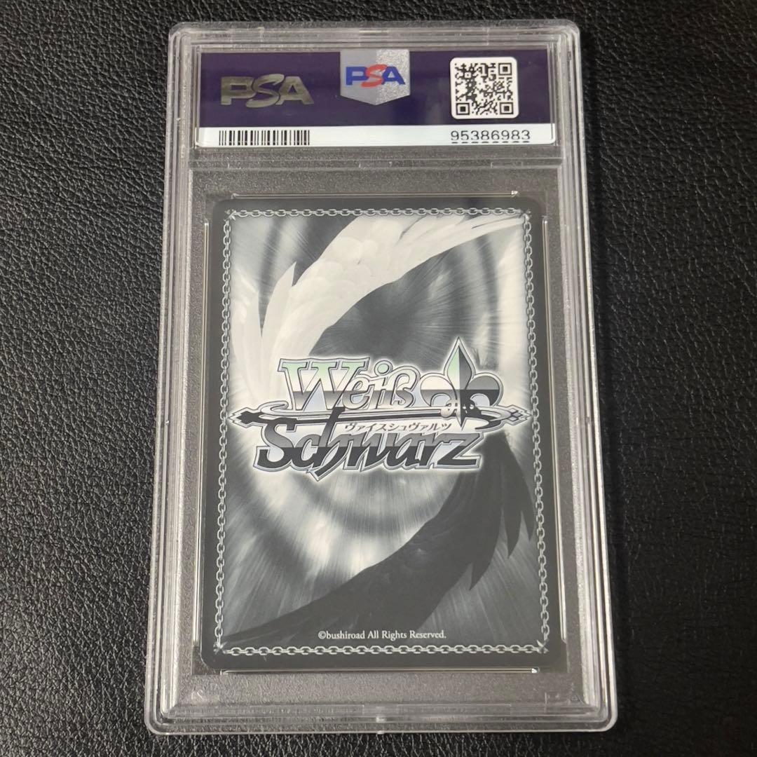 《PSA10》ヴァイスシュヴァルツ key 輝く夜空 かなで sp サイン