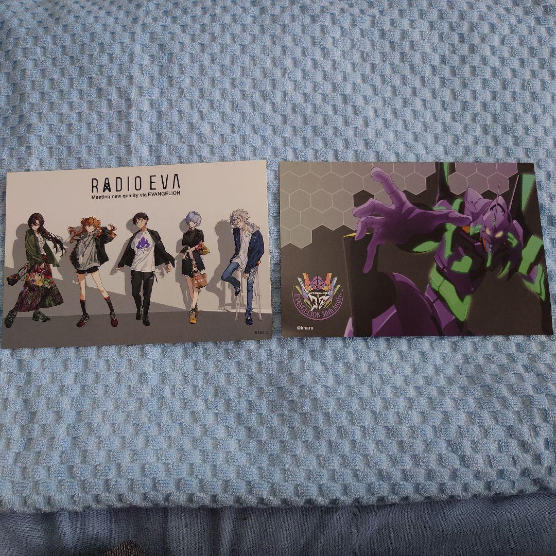 RADIO EVA キャラクターカードセット - メルカリ