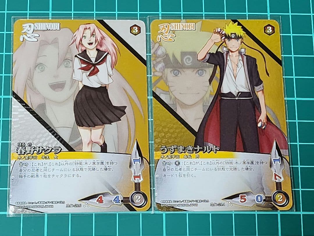 ナルト ナルト疾風伝カードゲーム 木ノ葉学園 サクラ ナルト - メルカリ