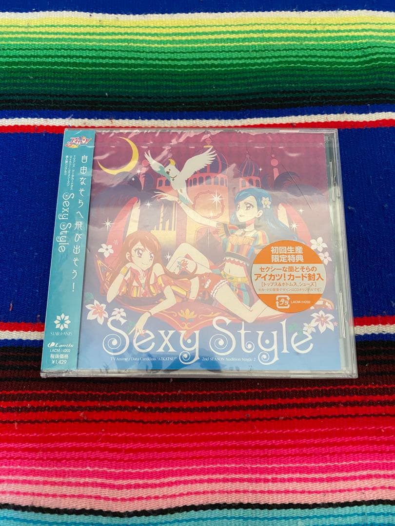 アイカツ CD 11枚セット まとめ売り アイドル活動 いちご アニメ