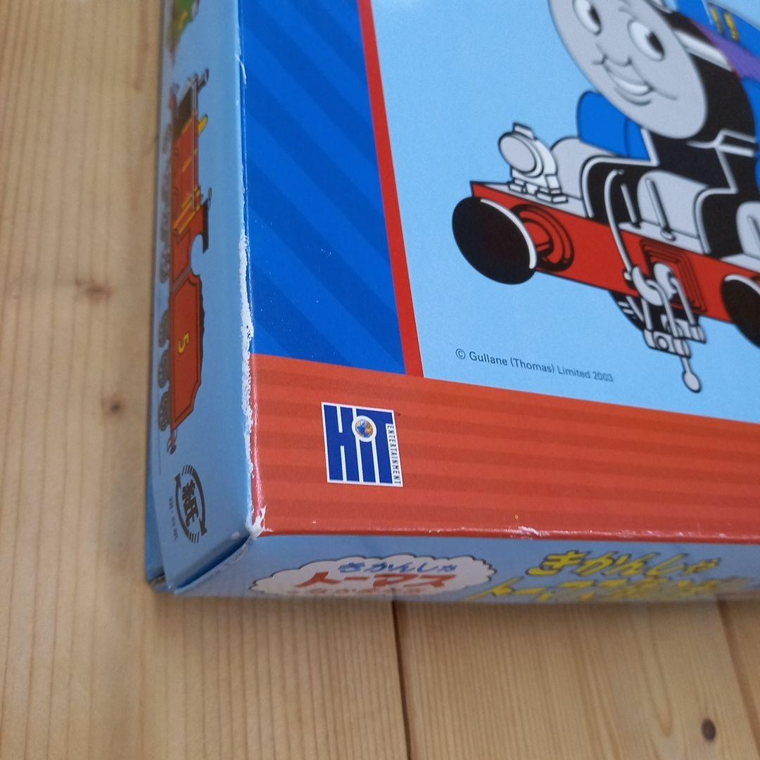 未使用　きかんしゃ　トーマス　ベランダ鯉のぼり　トーマス　鯉のぼり　1.5m