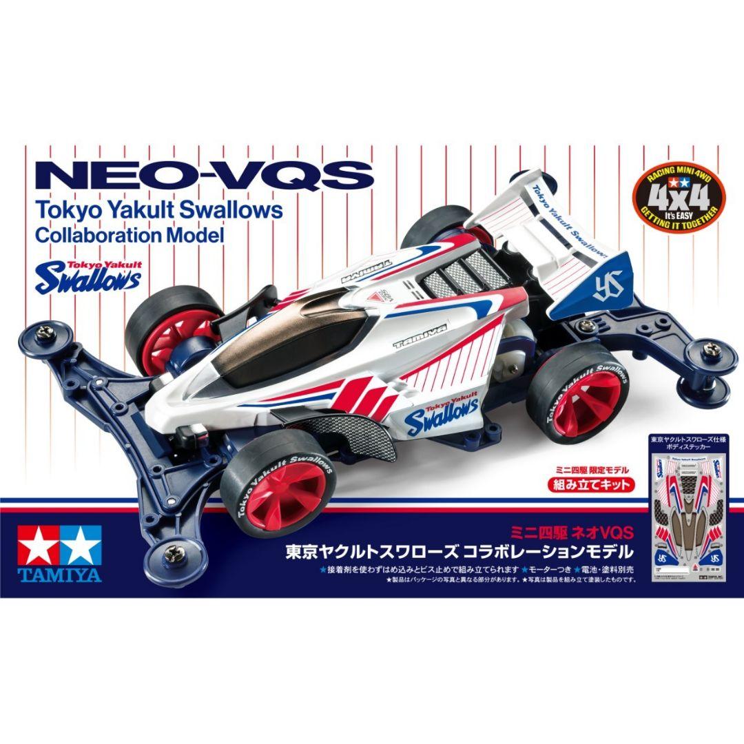 ミニ四駆】ネオVQS/東京ヤクルトスワローズVZ/MS/ME/フレキ/限定/➀