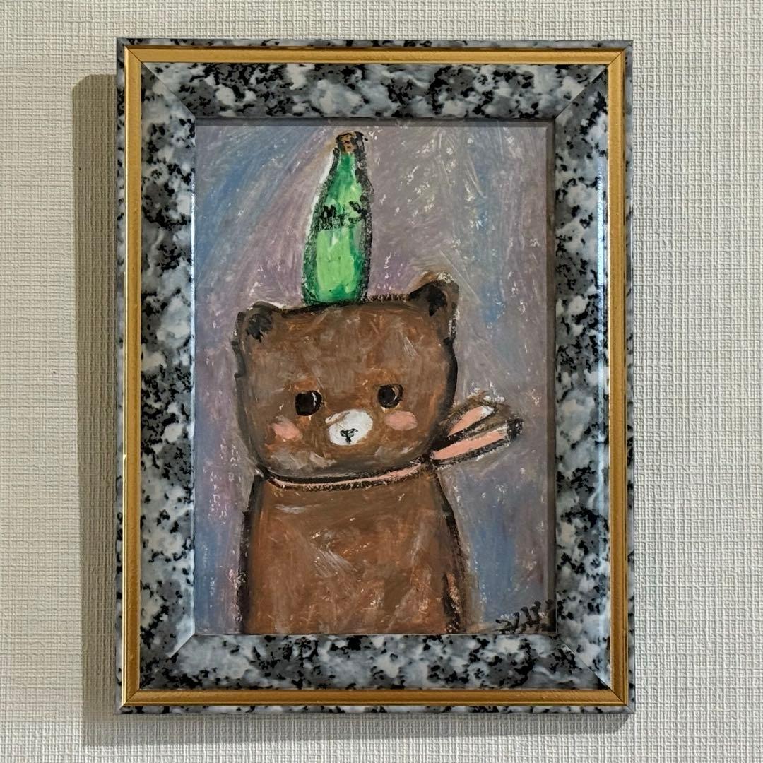 絵画。原画【ビールと熊】 絵画。原画【ビールと熊】 絵画。原画【ビールと熊】 ヱビス×荒木