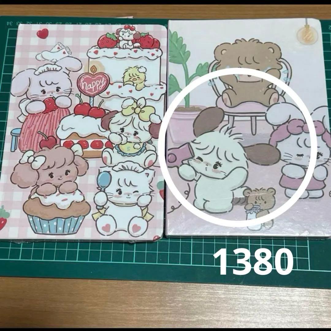 あ～ちゃん0726 様