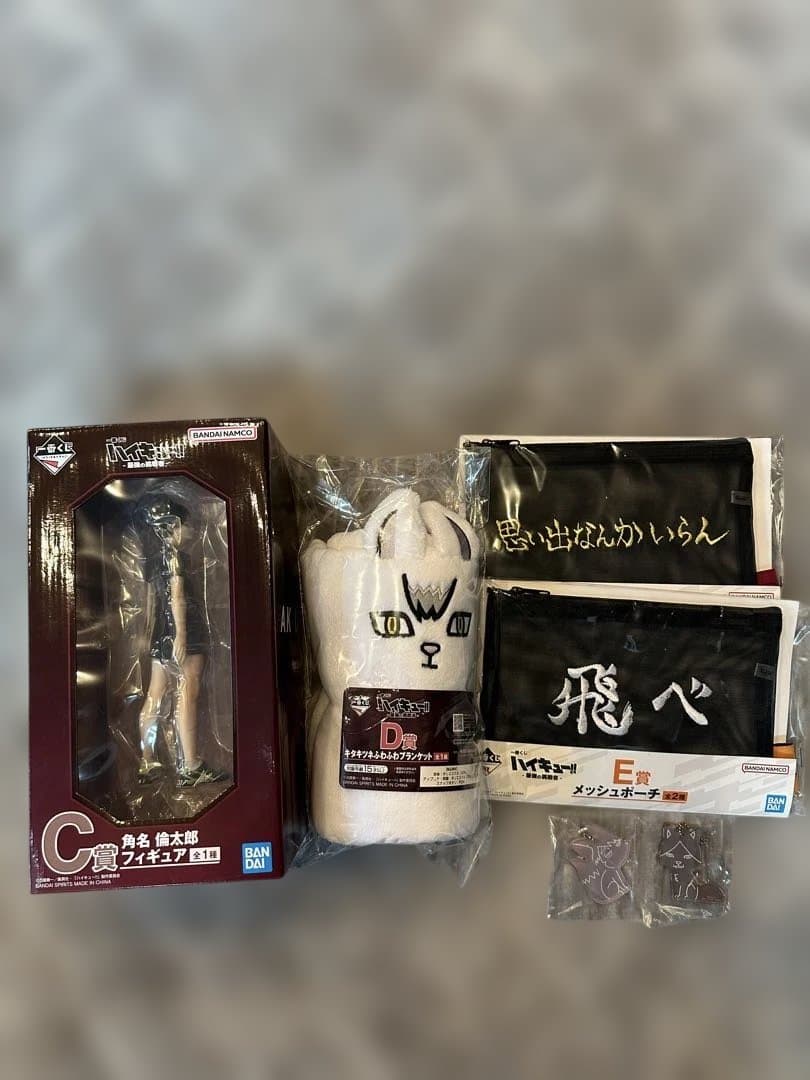 ハイキュー!!一番くじ　フィギュア　角名倫太郎 他まとめ