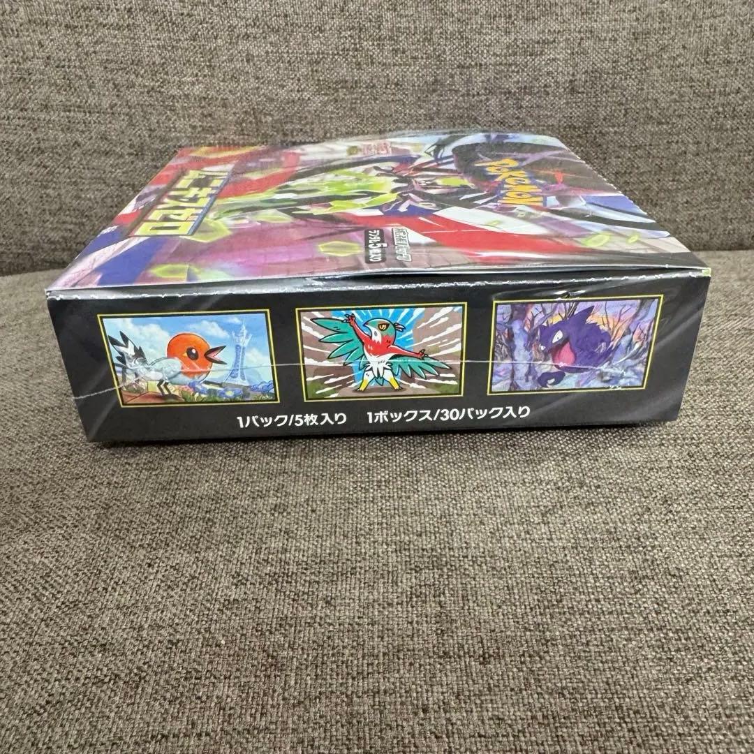 ポケモンカードゲーム ムニキスゼロ 30パック入り - メルカリ