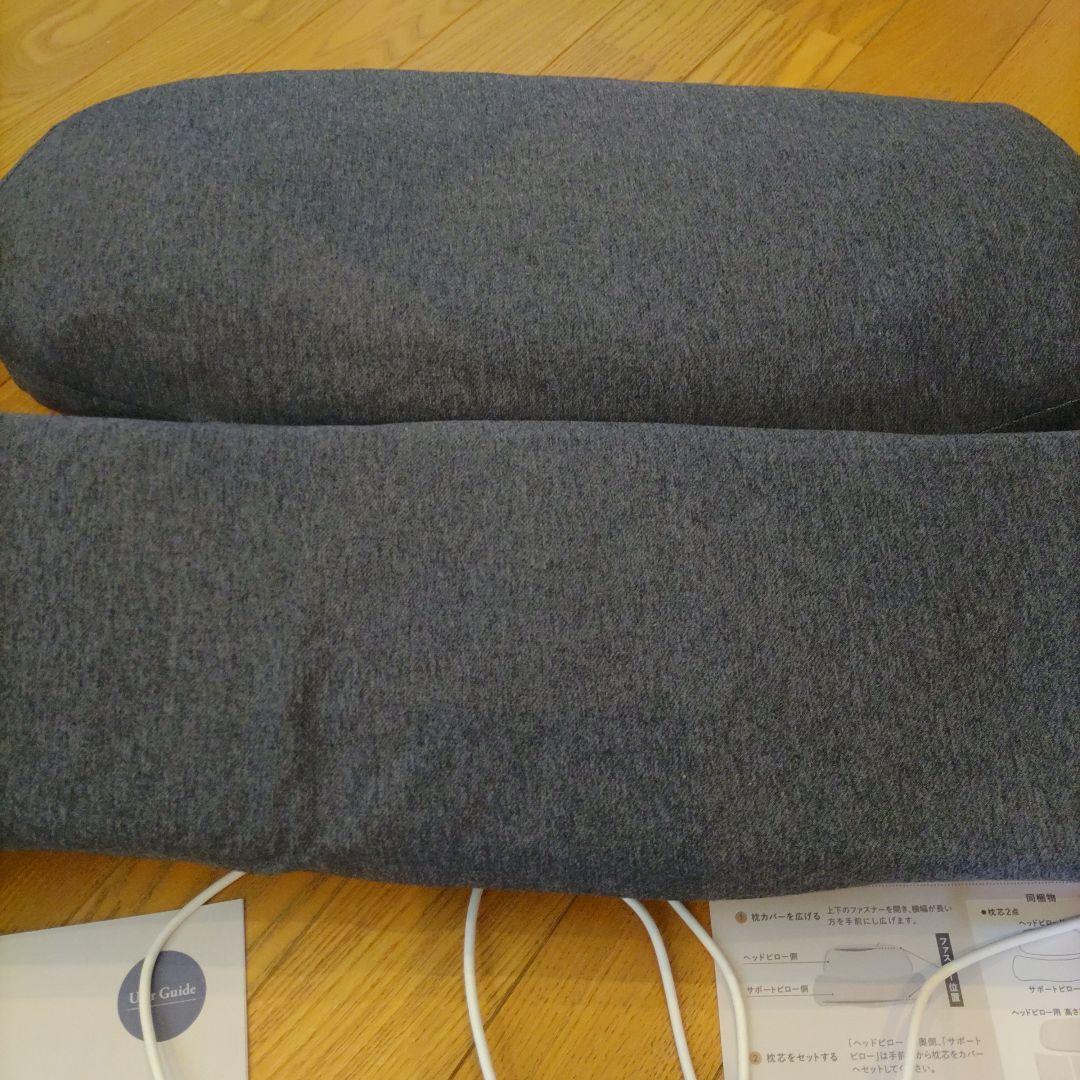 正規品 CALQS 枕 首と肩がホッとする枕PLUS ダークグレー