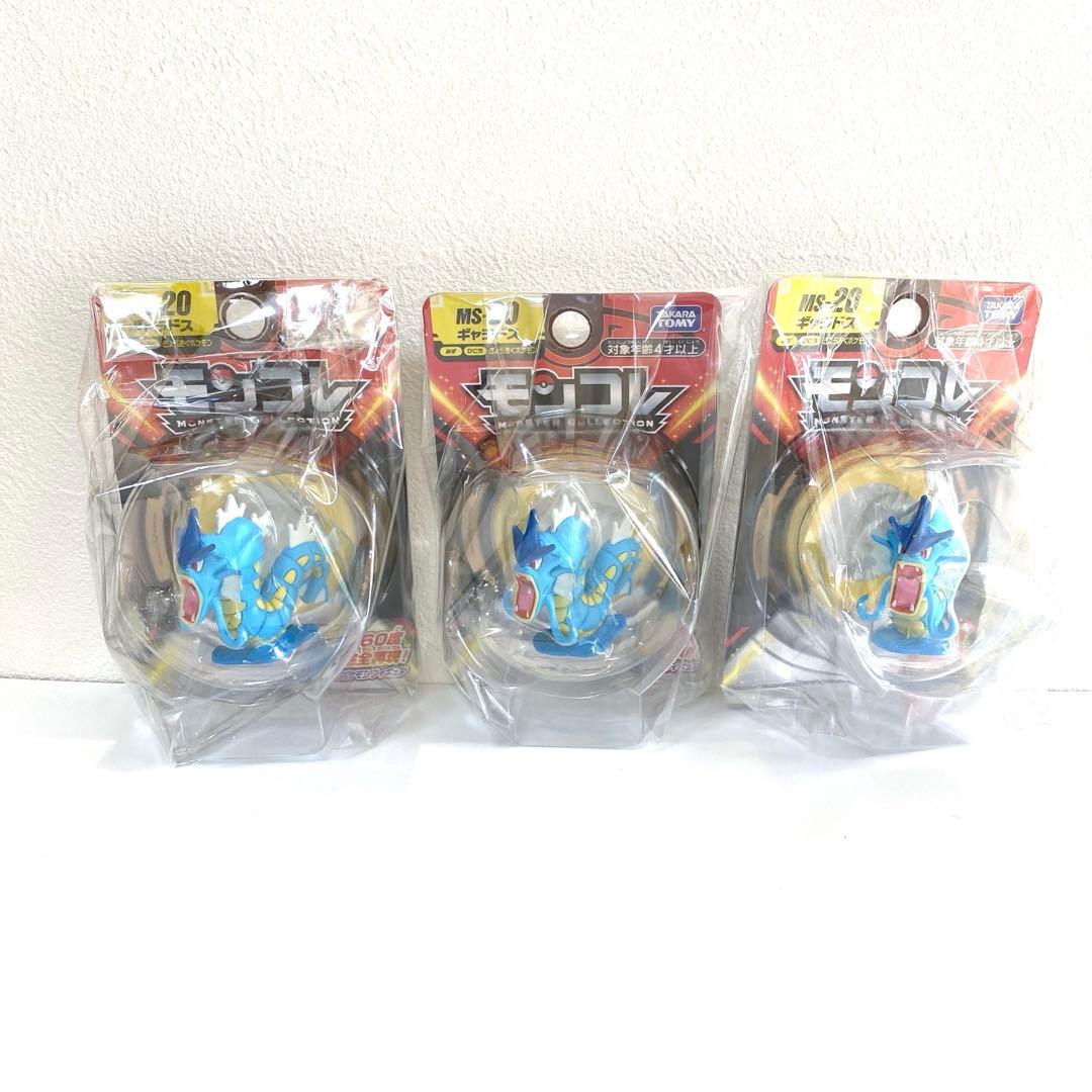 モンコレ 廃盤含む全26点 まとめ売り Pokemon ポケモン ミニフィギュア