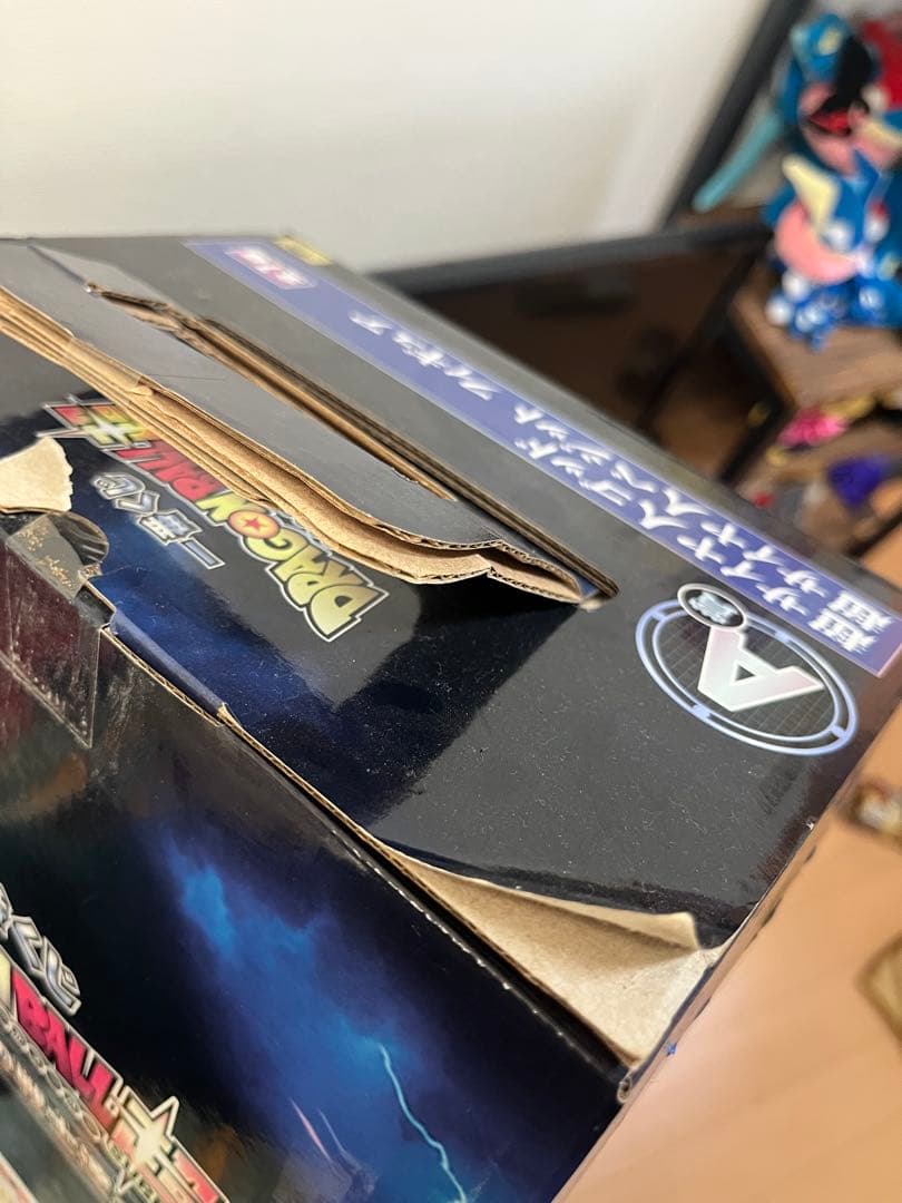 ドラゴンボール超 超サイヤ人ブルーベジット フィギュア