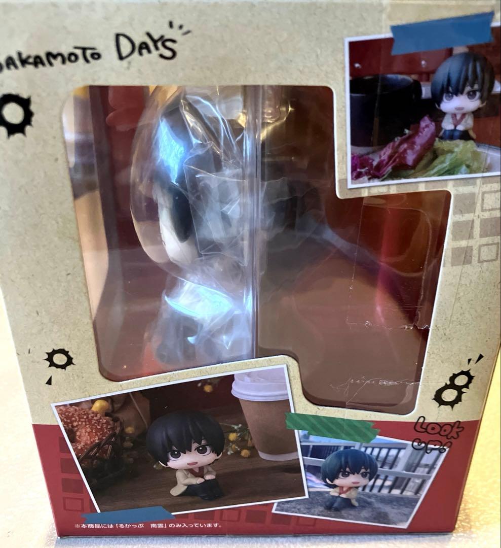 【新品未開封】るかっぷ 南雲