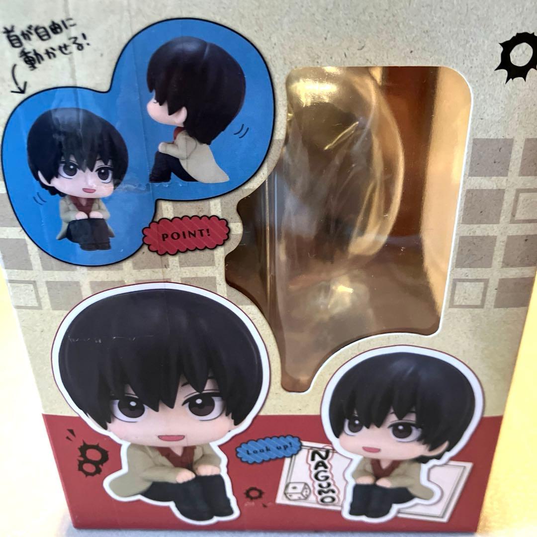 【新品未開封】るかっぷ 南雲