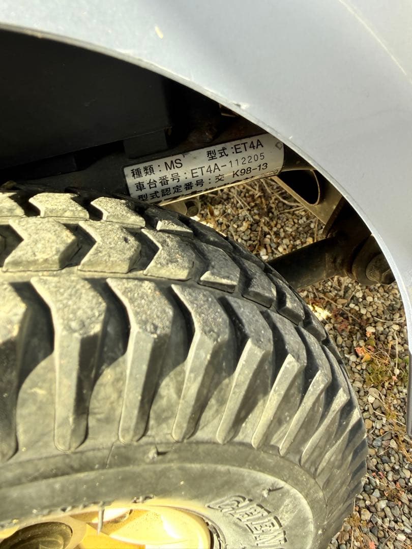 動作品 電動車いす スズキ セニアカー シニアカー 4輪 電動車 愛知引き取り可