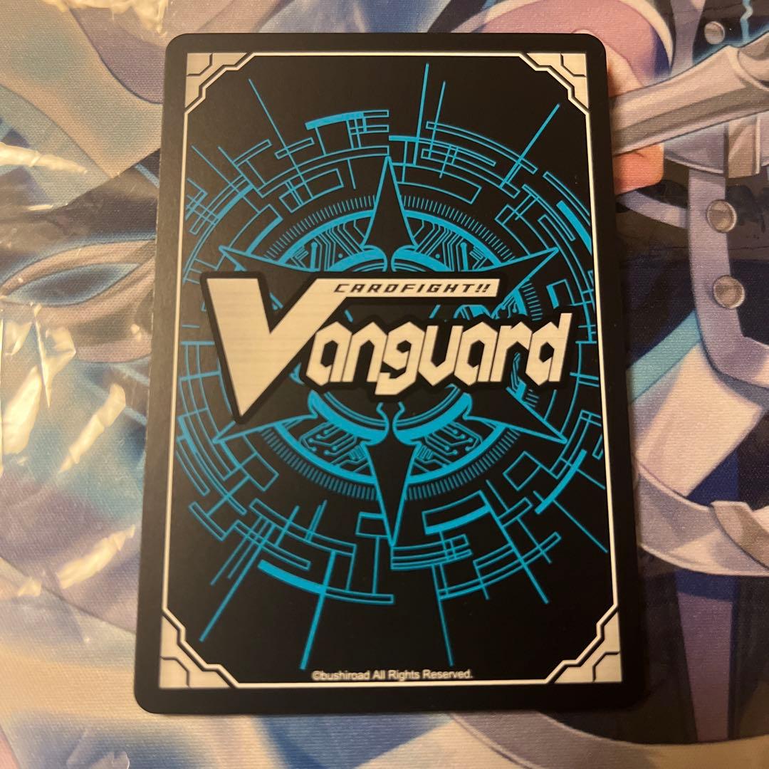 ヴァンガード 幻真星戦 悠久の幻真獣 ニルスベイグ sec 1枚 - メルカリ