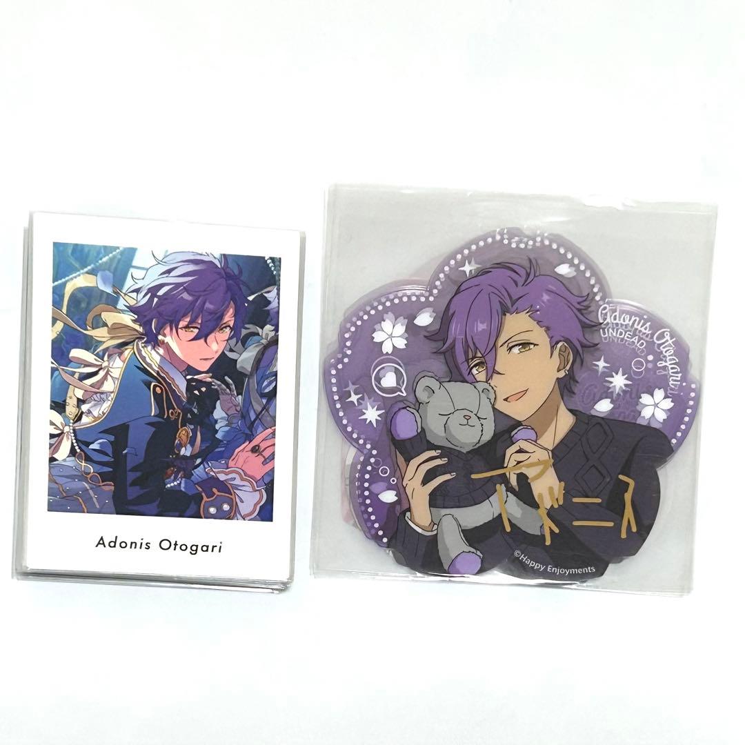 あんスタ 中国 偶像夢幻祭 ぱしゃっつ クリカ ポラロイド アドニス