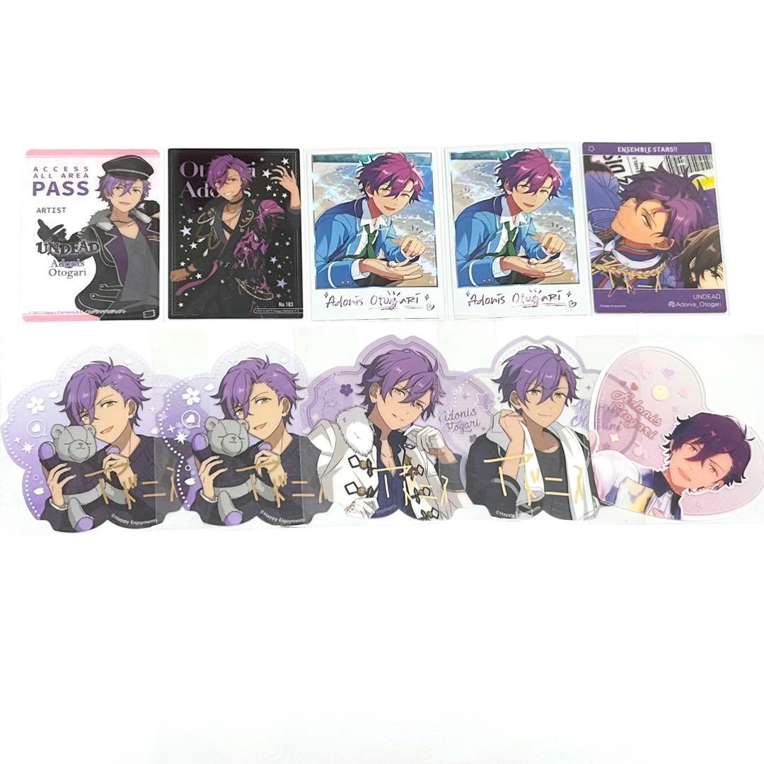 あんスタ 中国 偶像夢幻祭 ぱしゃっつ クリカ ポラロイド アドニス