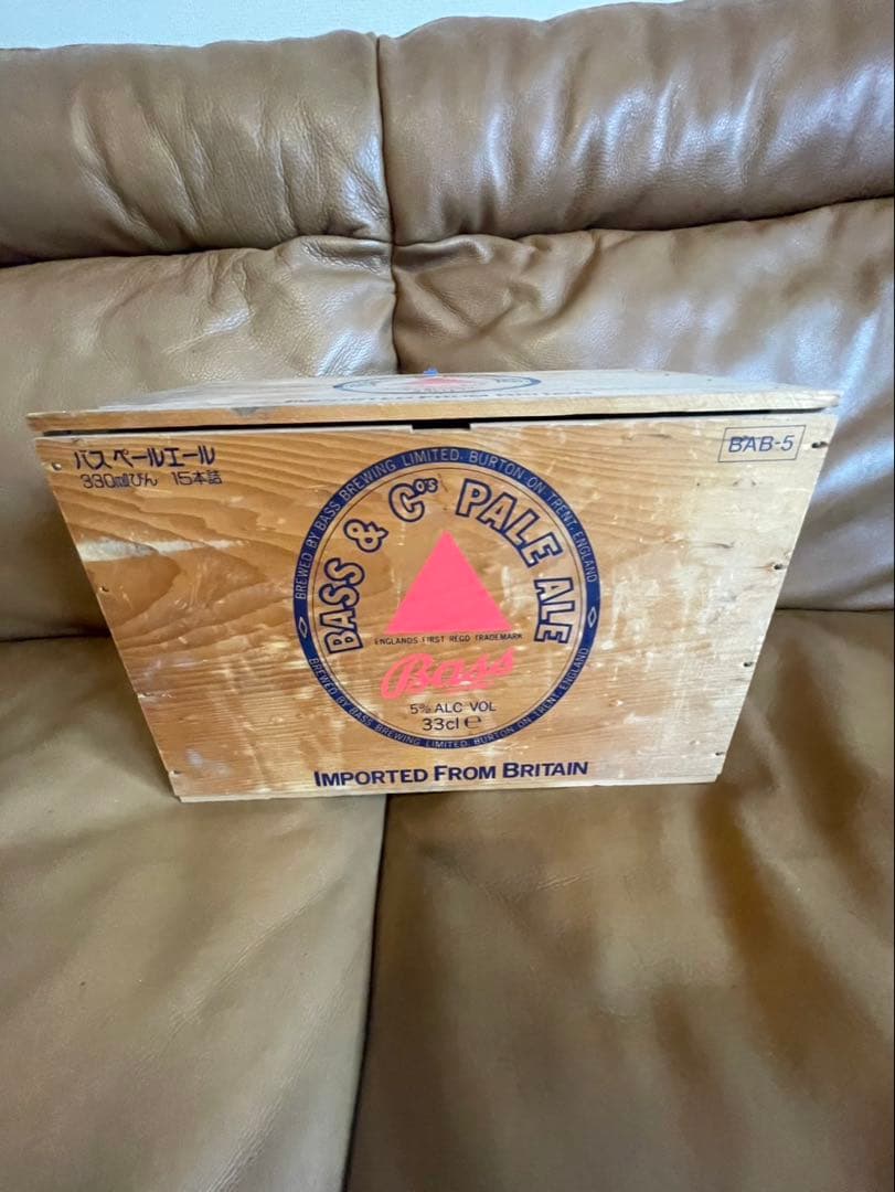 超希少　Bass Pale Ale バスペールエール　木箱 ケース　ビンテージ