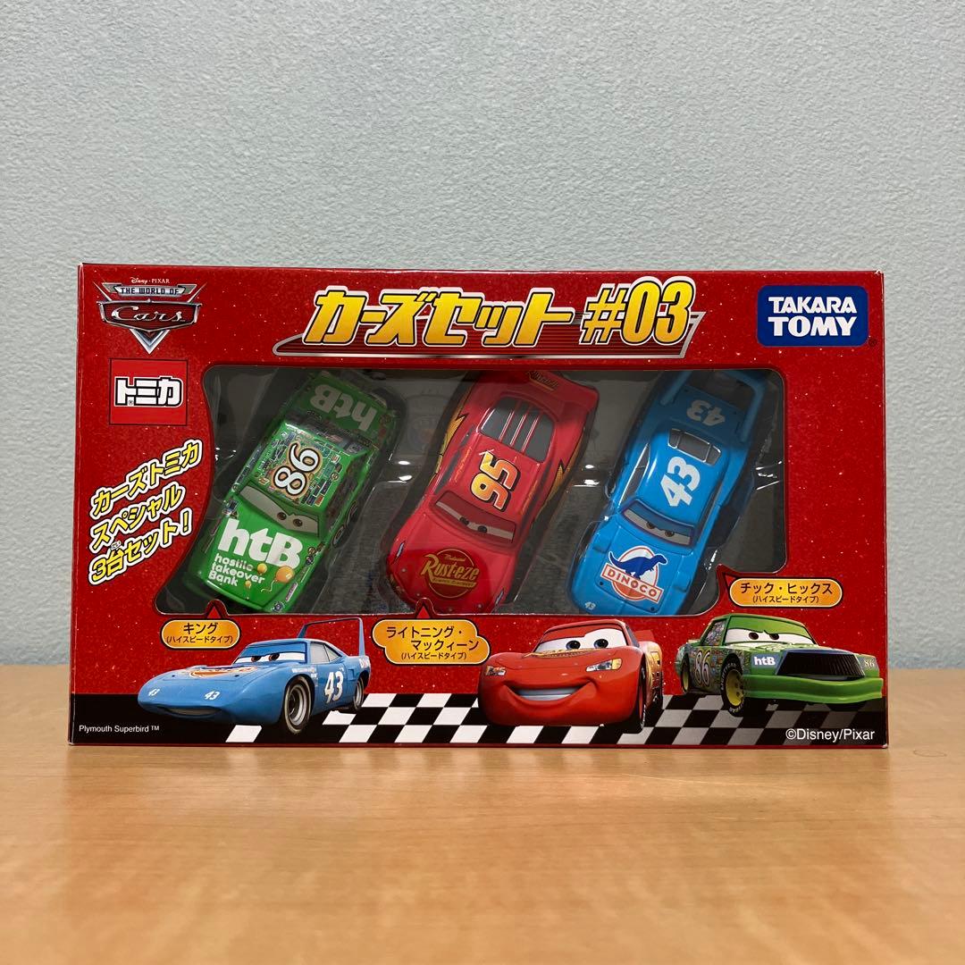 カーズ トミカ カーズセット#03 - メルカリ