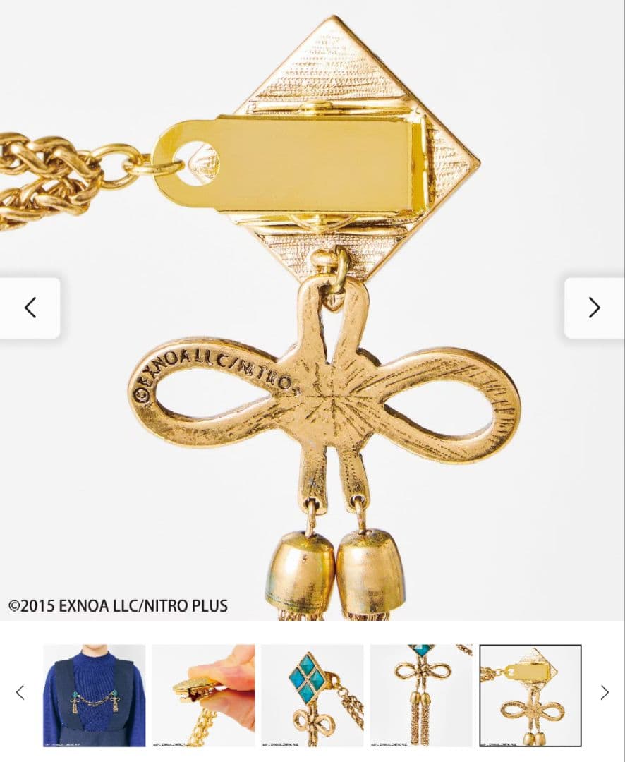 刀らぶ 刀剣乱舞 アクセクリップ にっかり 青江 フェリシモ 新品 未