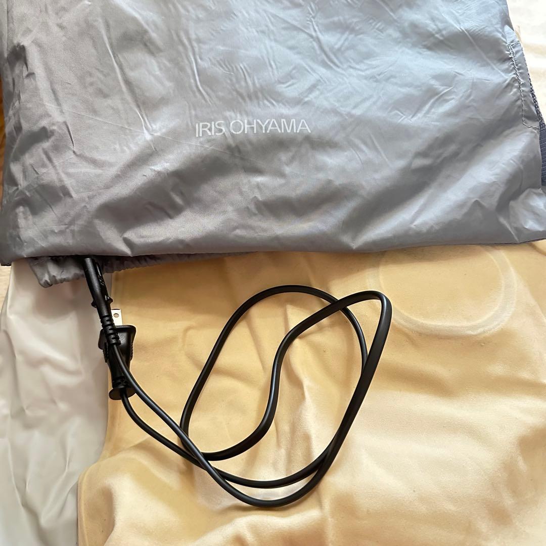 アイリスオーヤマ 電動エアベッド ダブルサイズ EAB-D