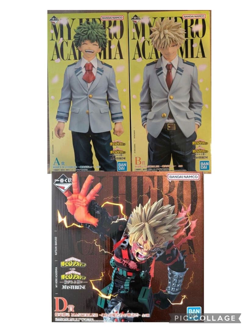 一番くじ 僕のヒーローアカデミア -紡がれる想い- フィギュア　A B D