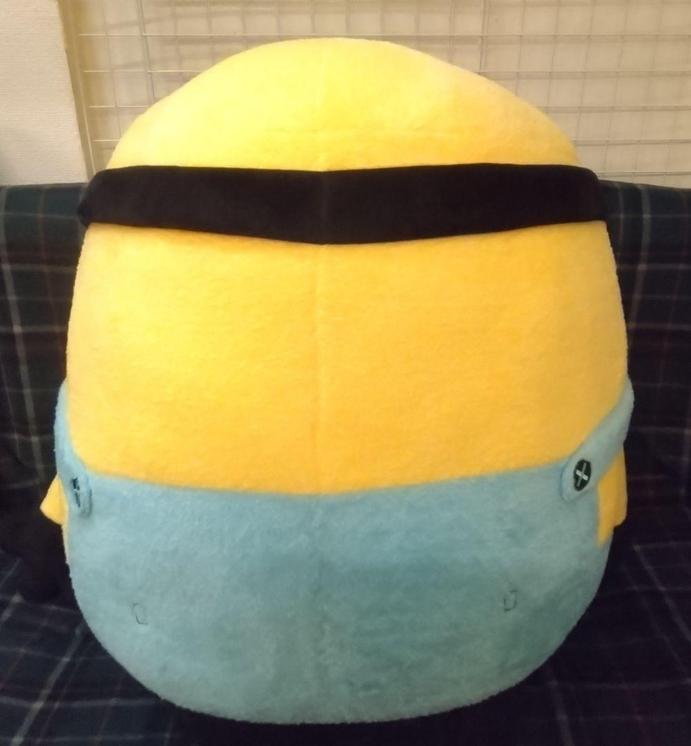 ミニオン もふもふたった！ ぬいぐるみ 超特大 - メルカリ